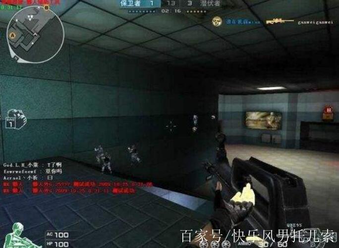 什么是cf辅助代刷网?
cf辅助代刷网是一个专注于《穿越火线》(CrossFire, 简称CF)玩家的服务平台,提供多种辅助和代刷服务。玩家通过该平台可以提升自己的游戏体验,快速提升游戏等